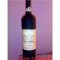 粗加工水產品 - 粗加工水產品批發|粗加工水產品供應 - 企業庫 - 準確全面的企業黃頁與產品信息門戶