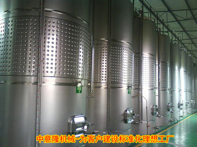 酒莊果酒生產(chǎn)線設備 中型葡萄酒加工設備 白葡萄酒釀酒蒸餾設備