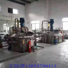 梁山利時(shí)二手化工設(shè)備 專業(yè)供應(yīng)葡萄酒加工設(shè)備，助力產(chǎn)業(yè)升級